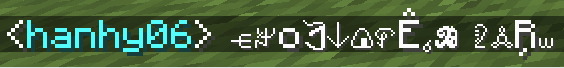 Obfuscated